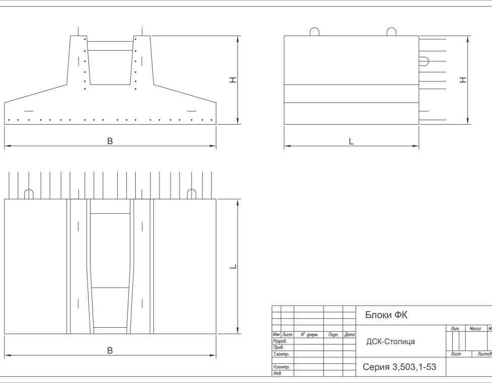 400ФК 1 (3.503.1-53)